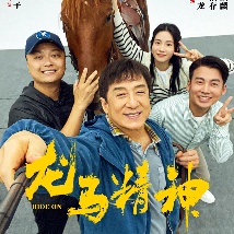 五月花社区婷婷综合